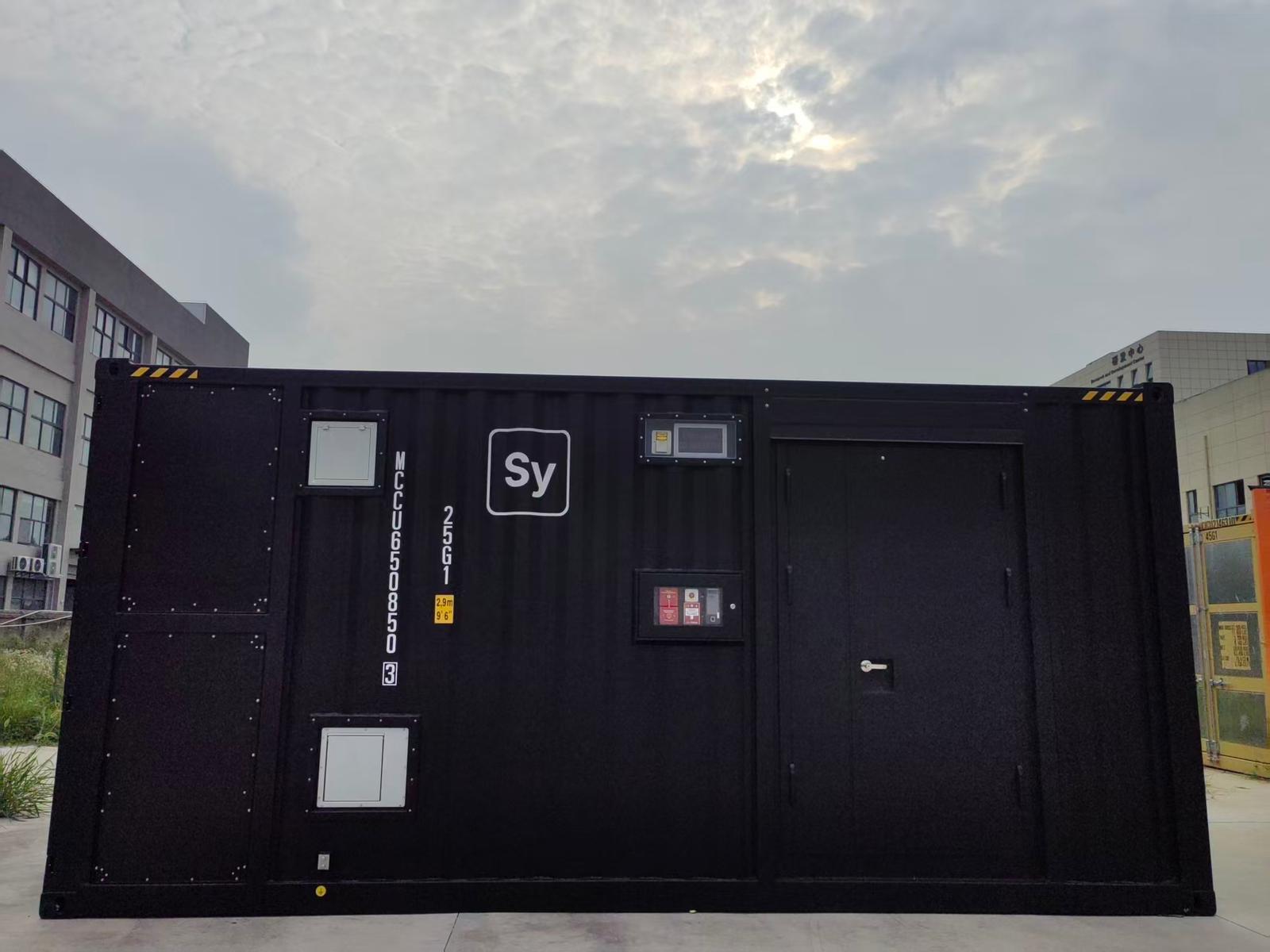 Syaala modular data center unit, factory-finished and ready for deployment
